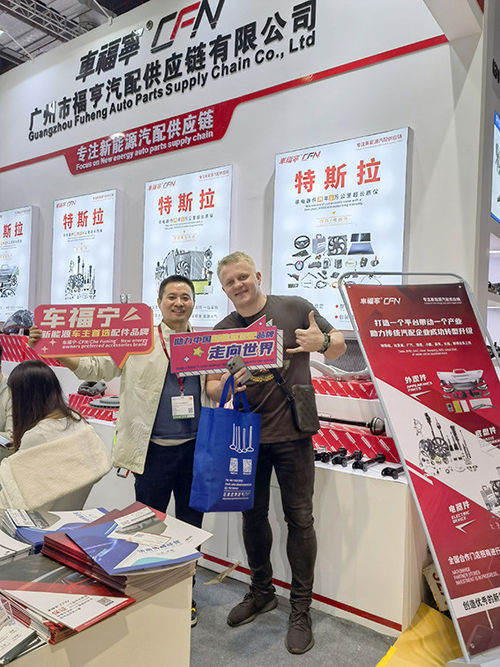 Dernière affaire concernant Photo d'équipe avec le client