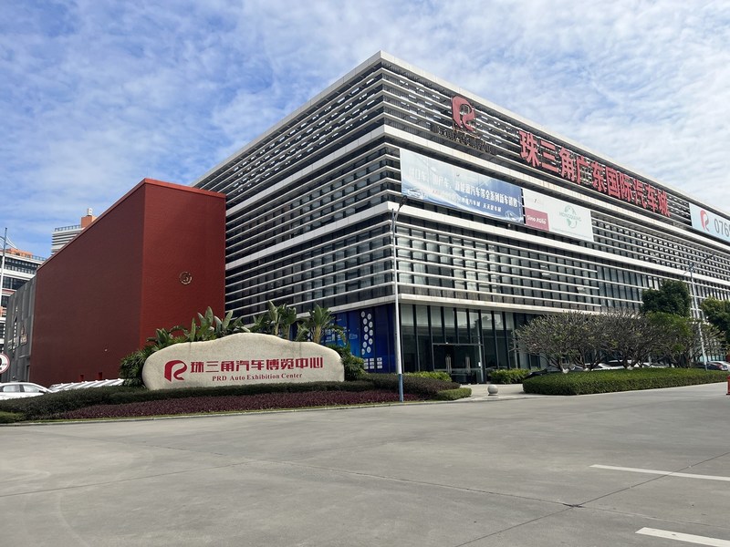 CHINE Guangzhou Fuheng Auto Parts Supply Chain Co., Ltd. Profil de la société