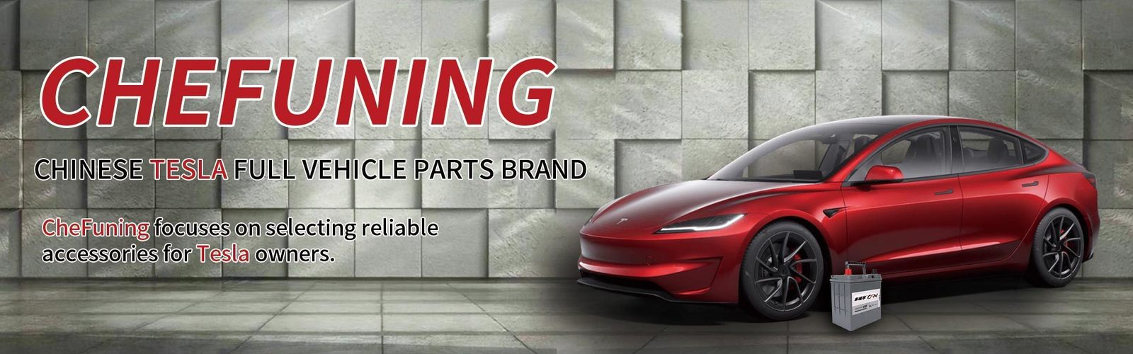 Pièces automobiles électriques Tesla