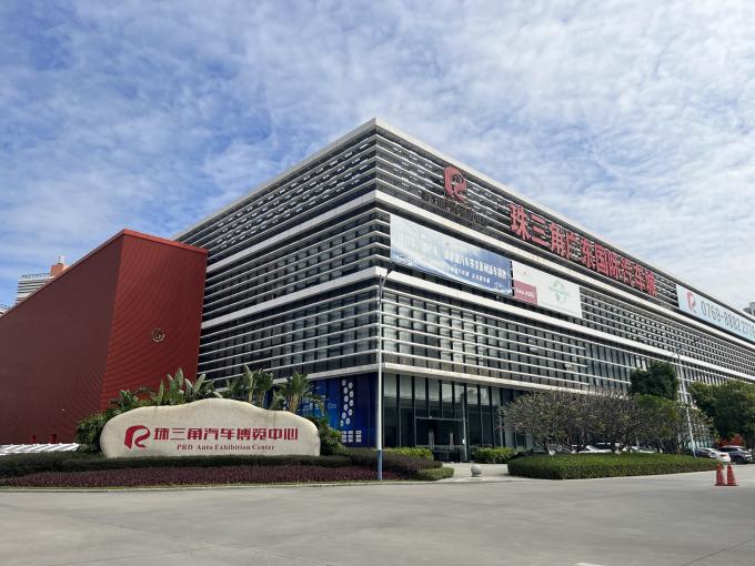 Guangzhou Fuheng Auto Parts Supply Chain Co., Ltd. Profil de la société