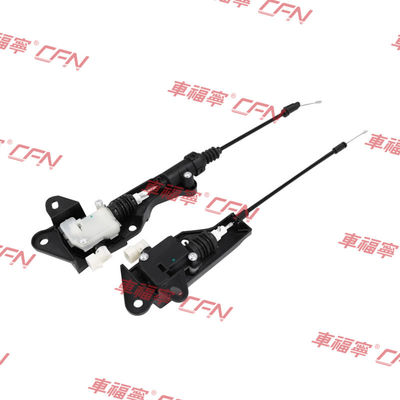 Le moteur de verrouillage du capot RH 1098790-00-D