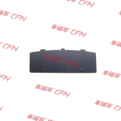 Après-vente Tesla Modèle 3 arrière protecteur de pare-chocs inférieur 1135412-00-A