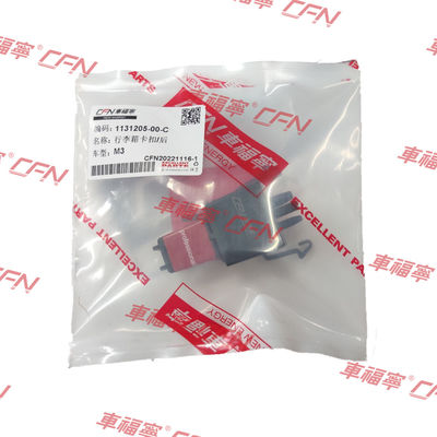 Parties détachées automobiles Tesla résistantes à la rouille Boucle de bagages arrière 1131205-00-C