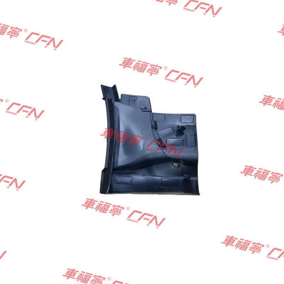 Tesla MODEL3 support pare-chocs avant support de ventilation gauche LH 1084175-00-D