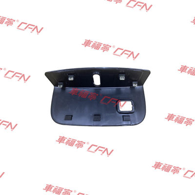 Pour le modèle Tesla 3 panneau de fermeture avant capot Fermeture de couverture Trim 2017-2019 1095858-00-D