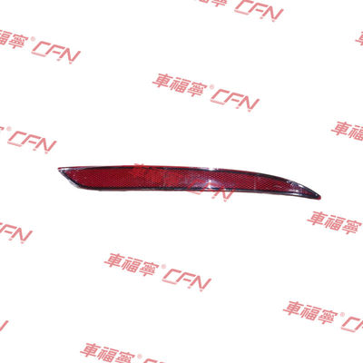 Partie pour le pare-chocs arrière de la Tesla Model 3