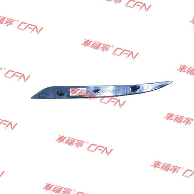 Partie pour le pare-chocs arrière de la Tesla Model 3