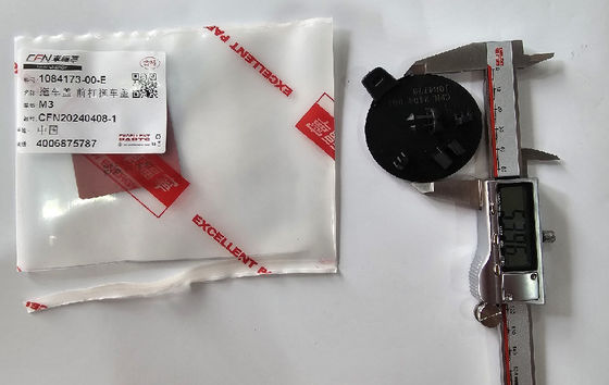 2017-2023 Tesla Modèle 3 pare-chocs avant crochet de remorquage Couverture 1084173-00-E