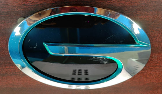 Emblème de la grille de voiture 7120005ARD0200-ZC