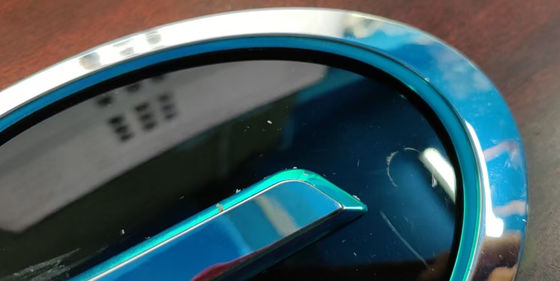 Emblème de la grille de voiture 7120005ARD0200-ZC