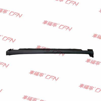 1035096 -00-ENSEMBLE COUVRE-BAS DE CAISSE GAUCHE NOIR Personnalisé Pour Voitures Électriques MX 15-21