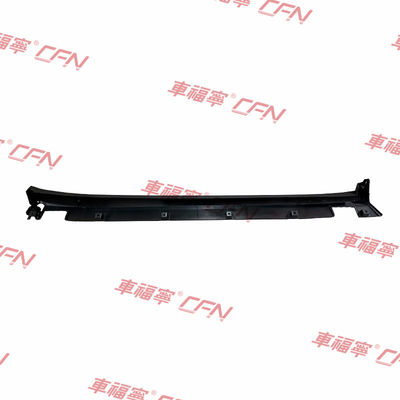 1035096 -00-ENSEMBLE COUVRE-BAS DE CAISSE GAUCHE NOIR Personnalisé Pour Voitures Électriques MX 15-21