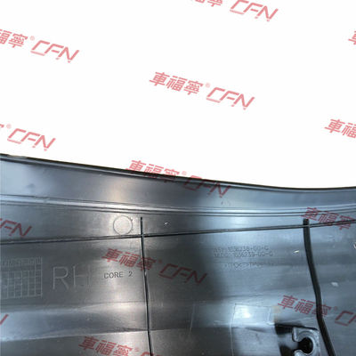 TABLIER DE COFFRE AVANT DROIT Tesla Model X 15-21 NOIR 1036238-00-G 0.55KG Durable