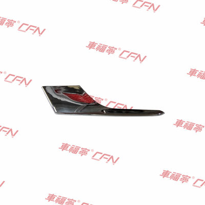 Tesla Model X 2015-2021 Moulage de garniture de feu antibrouillard chromé supérieur avant gauche 1049611-00-F OEM Plastique ABS