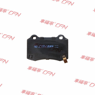 Le système de freinage arrière est équipé d'un système de freinage de haute qualité de 1,4 kg.