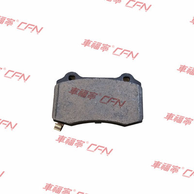 Le système de freinage arrière est équipé d'un système de freinage de haute qualité de 1,4 kg.