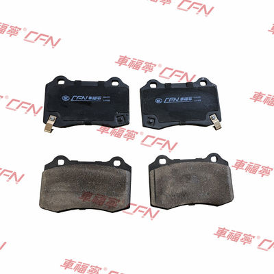 Le système de freinage arrière est équipé d'un système de freinage de haute qualité de 1,4 kg.