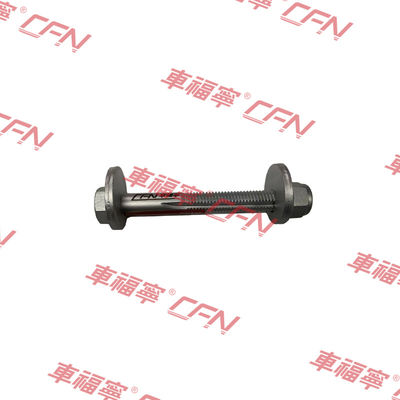 Écrou de bras de commande avant inférieur Taille 7 2007108 ModèleS/X 2012-2021 Fer