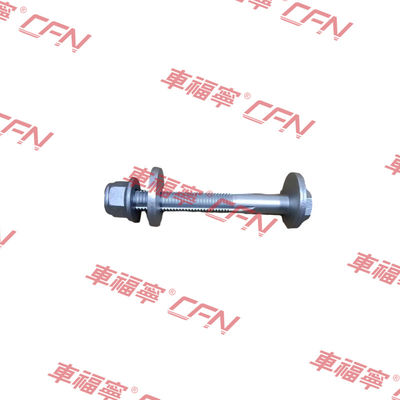 Écrou de bras de commande avant inférieur Taille 7 2007108 ModèleS/X 2012-2021 Fer