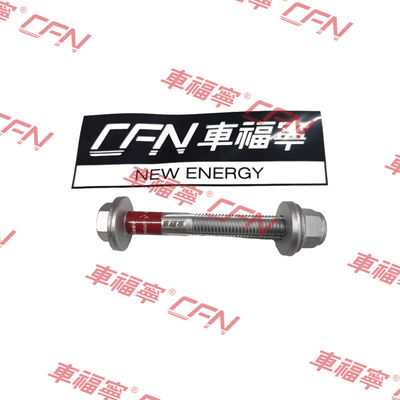 Pour les véhicules à moteur à commande à commande à commande à commande à commande