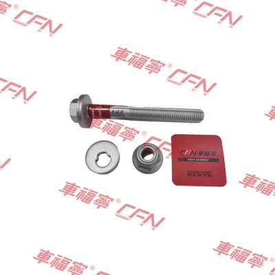 Pour les véhicules à moteur à commande à commande à commande à commande à commande