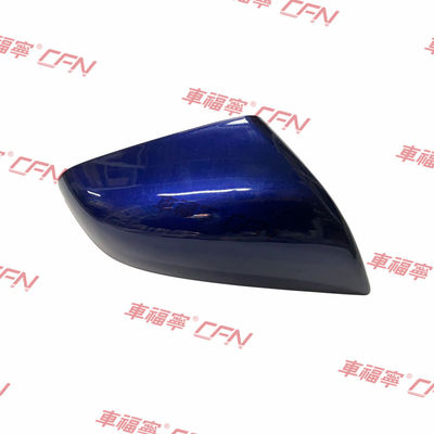 Tesla Model S 2012-2021 Rétroviseur extérieur droit Crâne non peint en plastique ABS