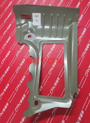 Extension du panneau extérieur de la main droite de Tesla 1109300-SC-A Fer 0,35 kg