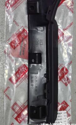 Carénage de roue gauche pour Tesla Model X 2015-2021 en plastique noir