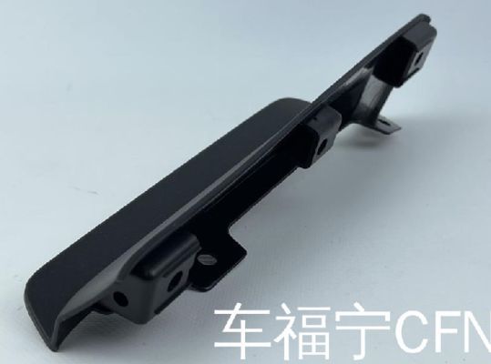 Carénage de roue gauche pour Tesla Model X 2015-2021 en plastique noir