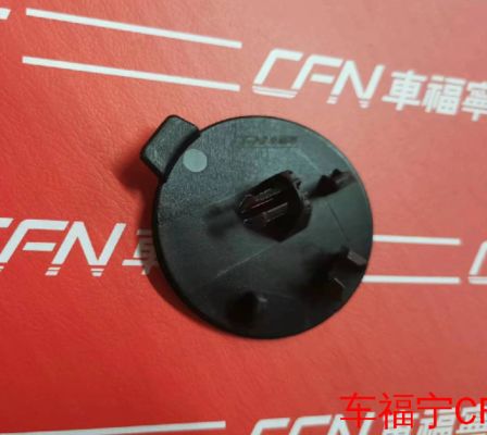 Cache-crochet de remorquage de pare-chocs avant Tesla Model S 2021-2023 en plastique noir