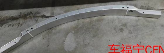 Faisceau de pare-chocs avant noir universel pour Tesla Model S 2021