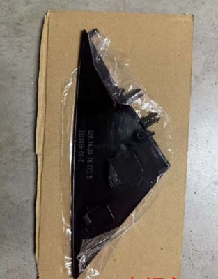 Tesla Model 3 Couverture de pilier A droit 2017-2023 en plastique ABS noir