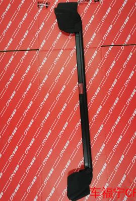 Joint de ceinture intérieur de porte arrière gauche Tesla 1500064-00-C