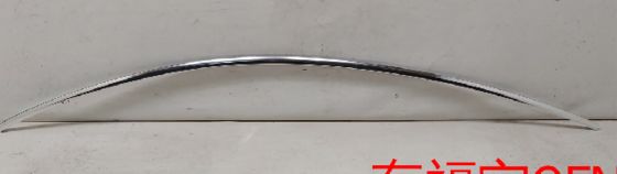 Tesla Modèle 3 Brightwork Finition supérieure droite 2017-2023 Résistant aux UV