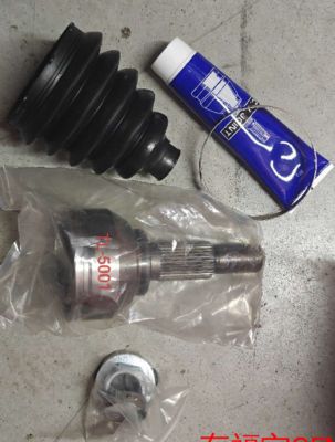 Joint de cardan extérieur avant G/D pour Tesla Model S/X en alliage d'aluminium TL-5003