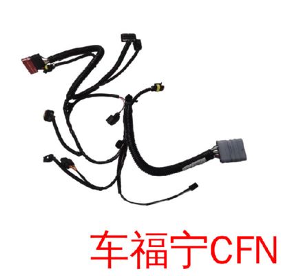 Tesla Model 3 2020 assemblage de harnais FEM 1567961-00-A noir