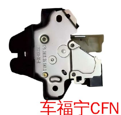 Serrure de coffre arrière Tesla Model 3 2017-2022 Noir Amortissement réglable