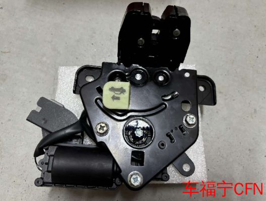 Tesla Model 3/Y Loquet de coffre arrière noir à amortissement réglable