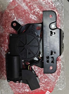 Tesla Model 3/Y Loquet de coffre arrière noir à amortissement réglable