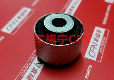 Le dispositif de commande de la partie supérieure arrière est équipé d'un boîtier pour le modèle Tesla S/X 2012-2023.