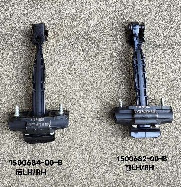 Tesla Model Y Sangle de contrôle de porte arrière 1500684-00-B 20x10x5cm Noir