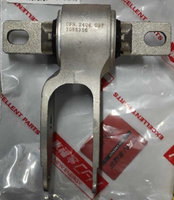 Support de bras de train avant gauche 12-21 Tesla Model S X 1055366-00-H