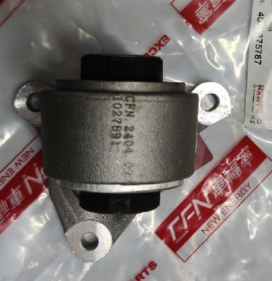 Tesla modèle S X monture moteur latérale RSDU 1027591-00-D alliage d'aluminium 1.4KG