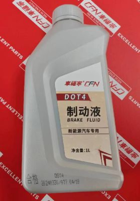 DOT4 Fluide de freinage (jaune pâle à presque incolore, 1L) 1060099-00-A